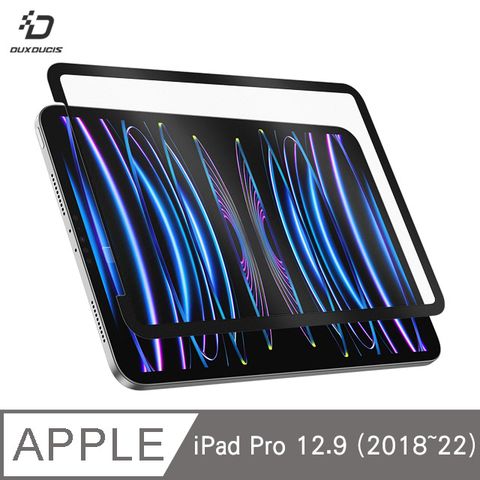 DUX DUCIS Apple iPad Pro 12.9 (2018~22) 畫紙膜(黑邊)