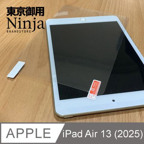 Ninja 東京御用 Apple iPad Air 13吋 (2025年版) 專用鋼化玻璃螢幕保護貼