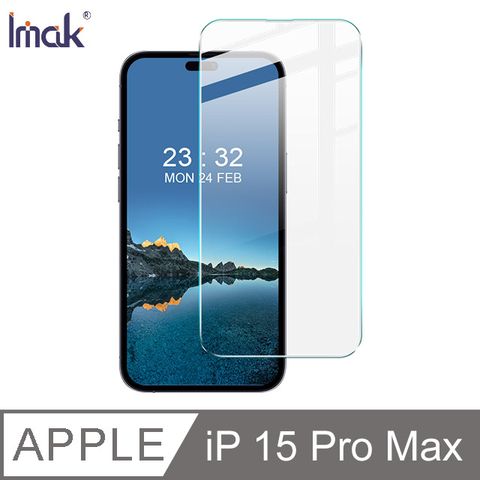 Imak mak Apple iPhone 15 Pro Max H 鋼化玻璃貼