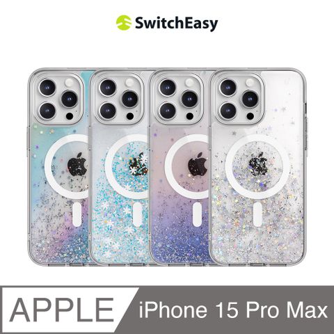 SwitchEasy 魚骨牌 iPhone 15 Pro Max 6.7吋 Starfield M 磁吸星砂防摔手機殼(支援MagSafe)