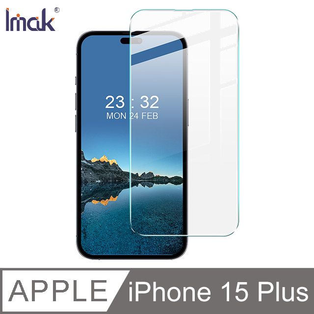 Imak  Apple iPhone 15 Plus H 鋼化玻璃貼