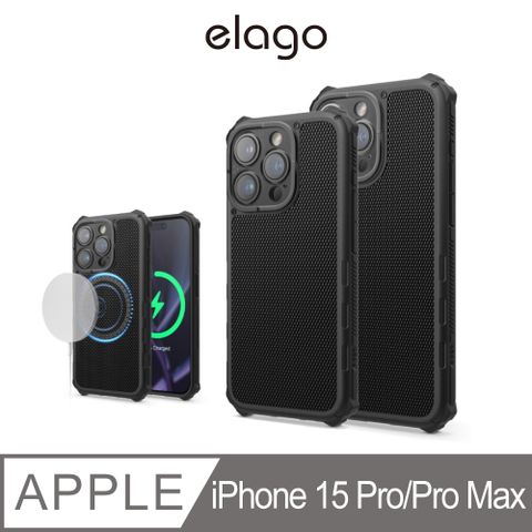 Elago iPhone 15 Pro Max Armor全防護防摔MagSafe磁吸手機殼