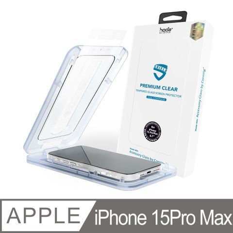 hoda iPhone 15 Pro Max 美國康寧授權滿版玻璃保護貼(AGbC)(附無塵太空艙貼膜神器)