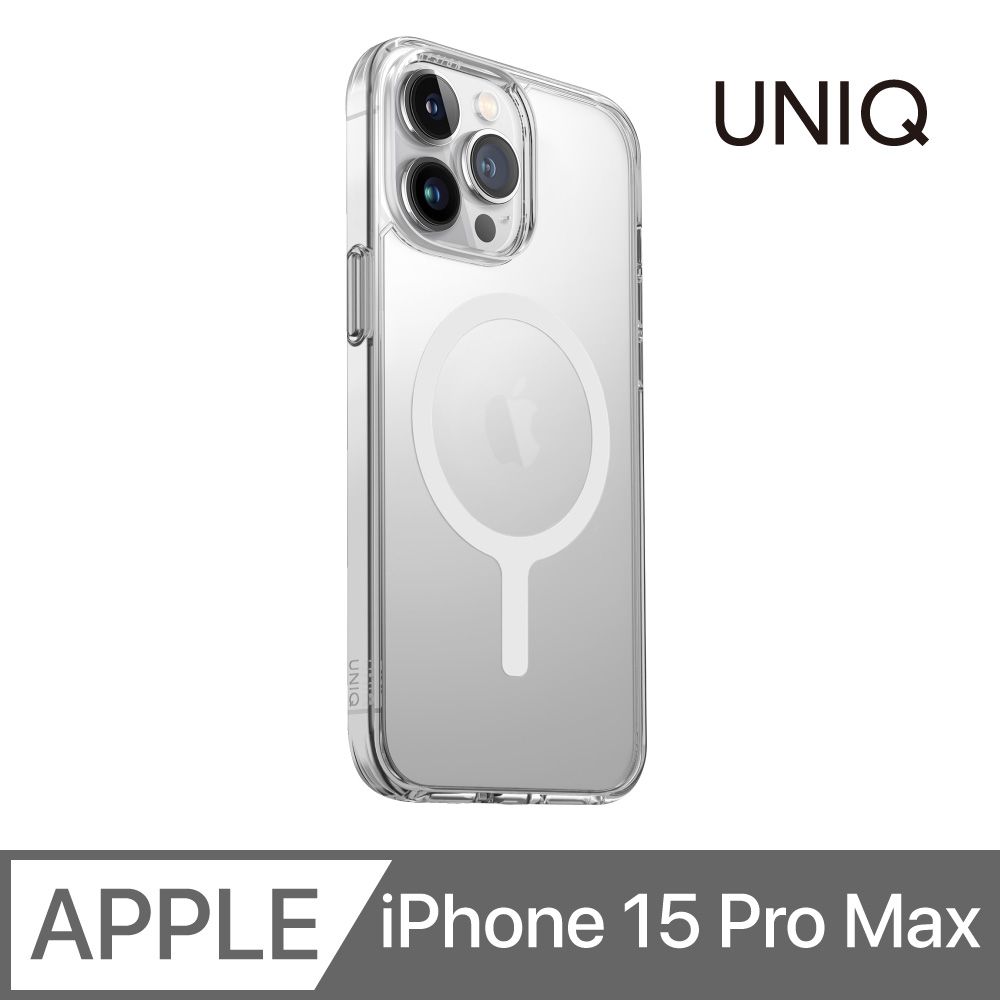 UNIQ  Lifepro Xtreme 霧面磁吸防摔雙料保護殼 霧透 iPhone 15 Pro Max (6.7)