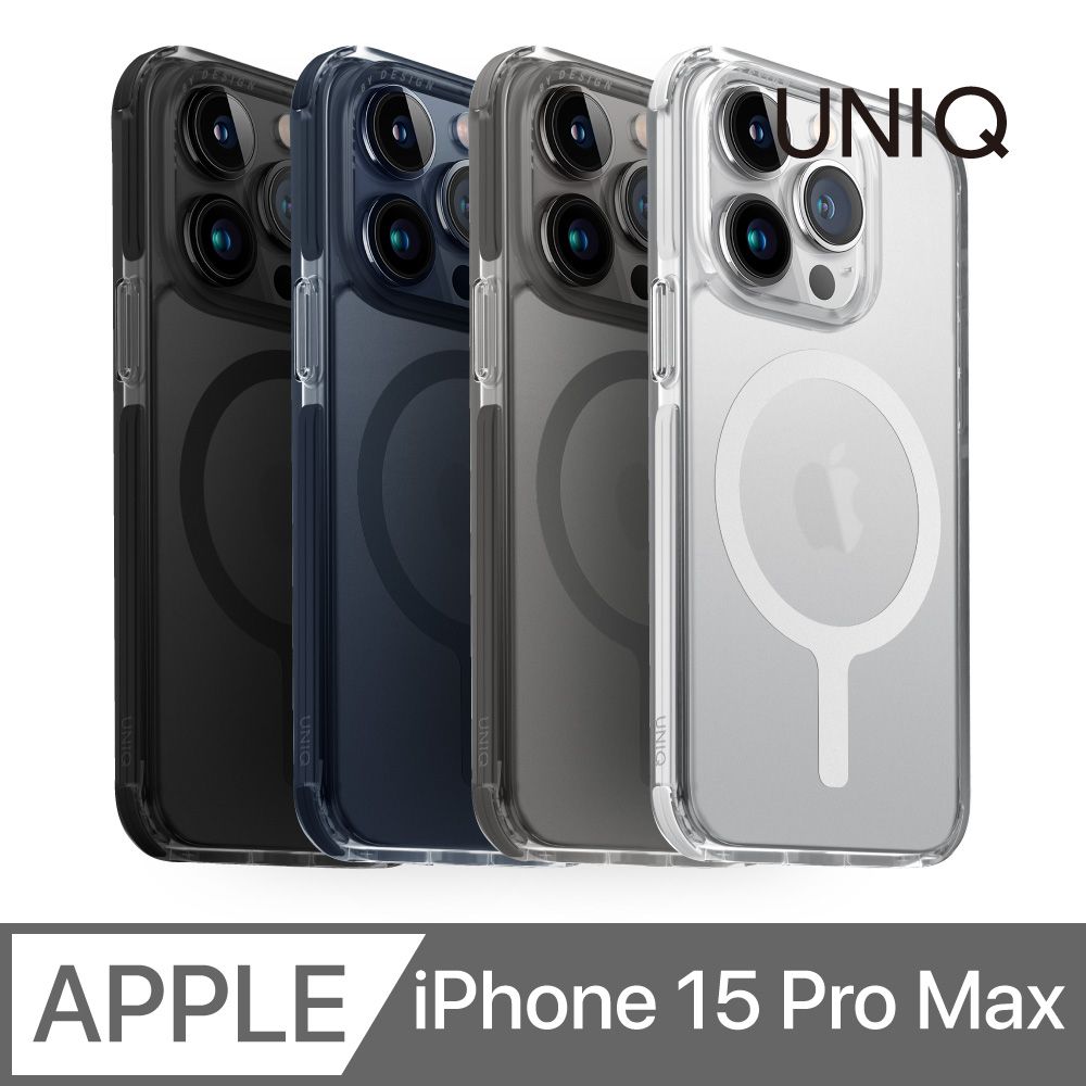 UNIQ  Combat 四角強化軍規磁吸防摔三料保護殼 iPhone 15 Pro Max (6.7)