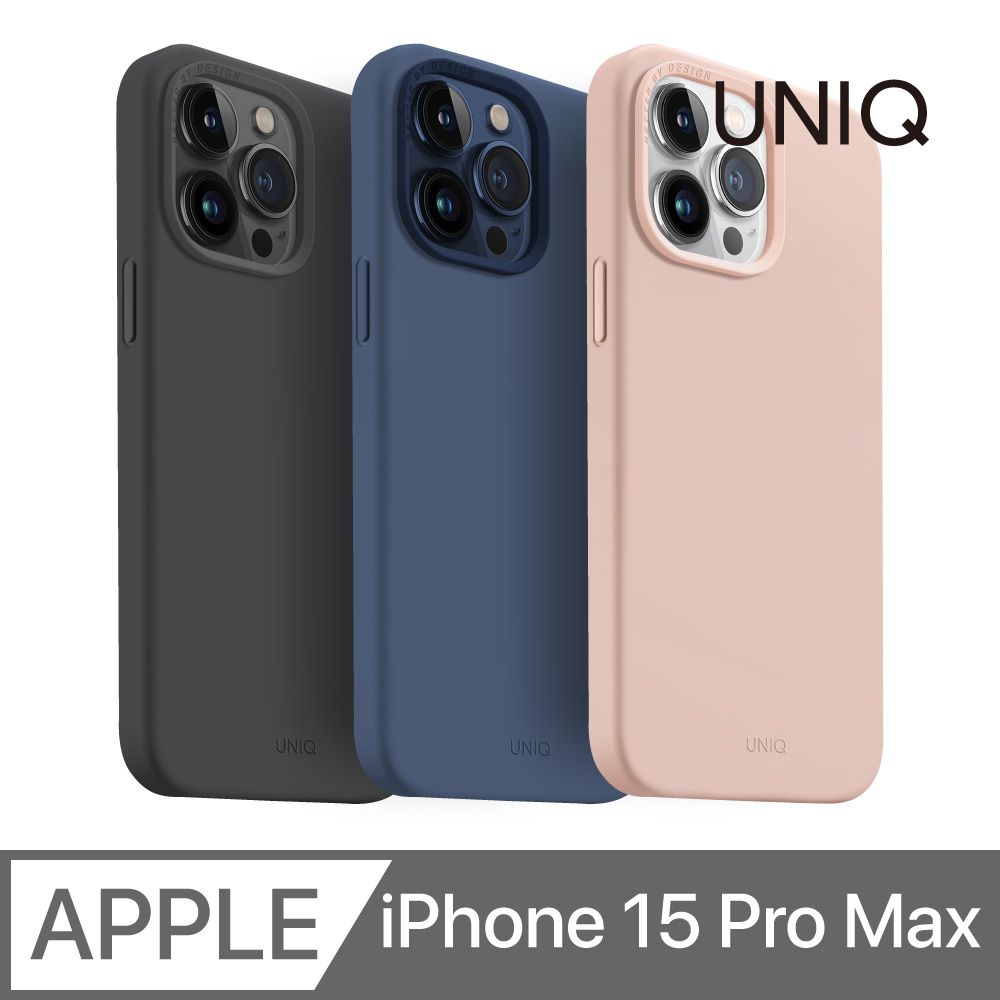 UNIQ  LinoHue 液態矽膠磁吸防摔手機殼 iPhone 15 Pro Max (6.7)