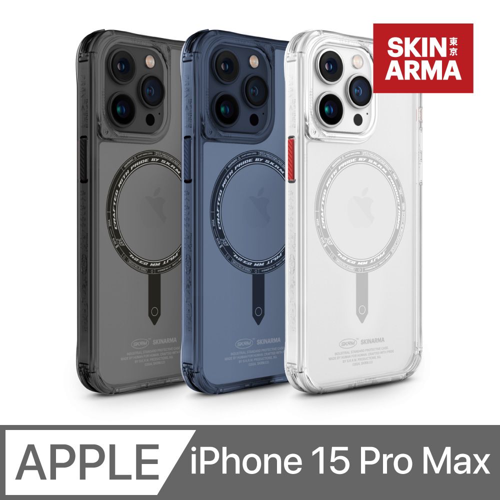 Skinarma  Saido 低調風格磁吸防摔手機殼 附掛繩環 iPhone 15 Pro Max (6.7)