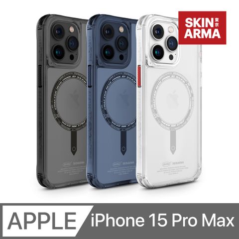 Skinarma Saido 低調風格磁吸防摔手機殼 附掛繩環 iPhone 15 Pro Max (6.7)