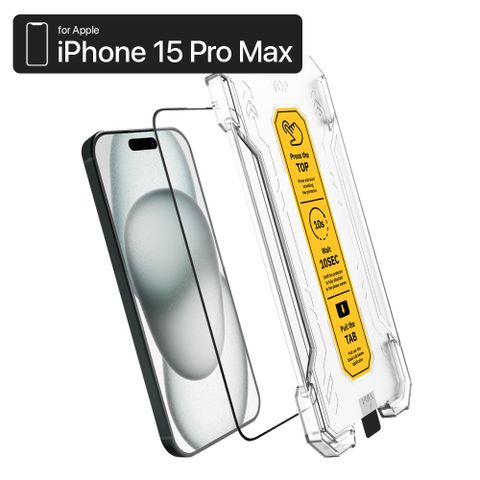 【ZIFRIEND】 零失敗3D滿版高透光玻璃保護貼 iPhone 15 PRO MAX / ZF-I15PM