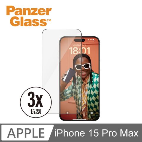 PanzerGlass iPhone 15 Pro Max 6.7吋 Screen Protector 2.5D 耐衝擊鋼化玻璃保貼