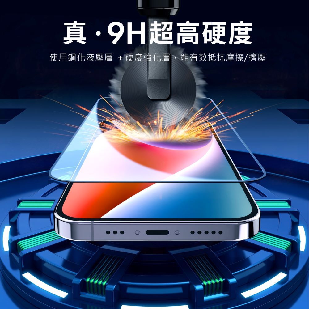 PHILIPS 飛利浦   iPhone 15 Pro Max 防窺視鋼化玻璃保護貼 (2片超值組) DLK5510/96