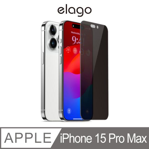 Elago iPhone 15 Pro Max 6.7吋 全屏 防窺 防指紋 鋼化玻璃螢幕保護貼