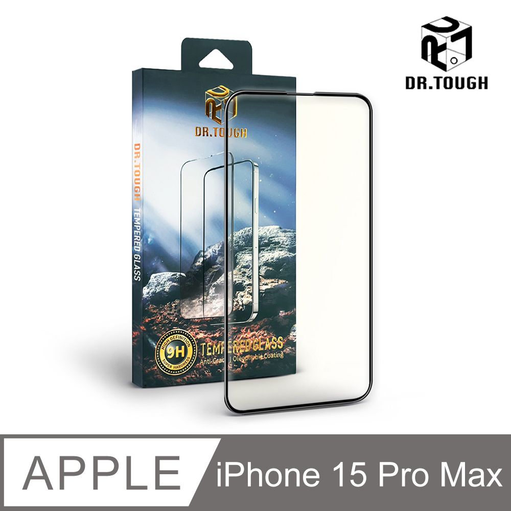 DR.TOUGH  硬博士 Apple iPhone 15 Pro Max 6.7吋 2.5D抗藍光滿版強化版玻璃保護貼