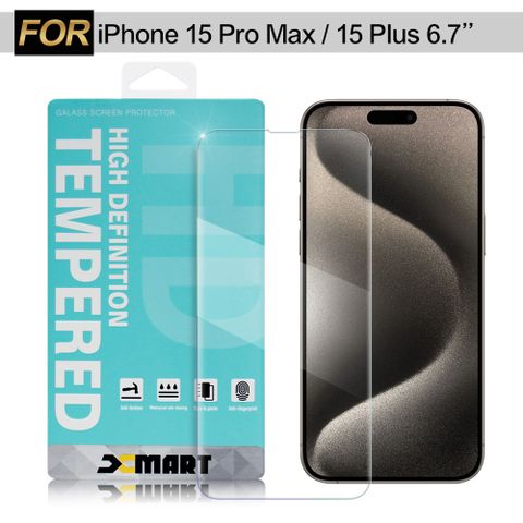 X mart Xmart for iPhone 15Pro Max / i15Plus 6.7 薄型 9H 玻璃保護貼-非滿版