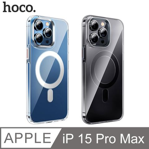 hoco. hoco Apple iPhone 15 Pro Max AS3 琥珀磁吸保護殼