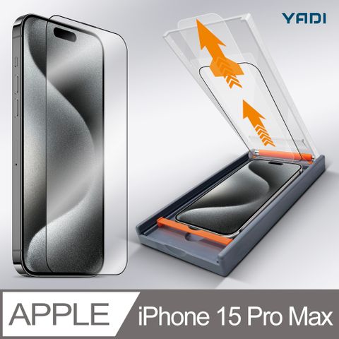 Apple iPhone 15 Pro Max 6.7吋YADI 水之鏡 AGC全滿版手機玻璃保護貼加無暇貼合機套組獨家先進無暇貼合機 一步對位吸塵貼膜