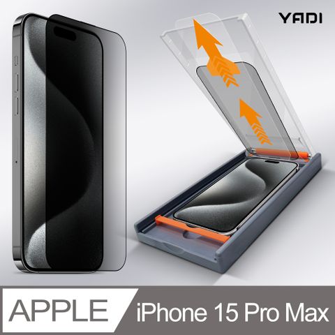 Apple iPhone 15 Pro Max 6.7吋YADI 水之鏡 防窺滿版手機玻璃保護貼加無暇貼合機套組獨家先進無暇貼合機 一步對位吸塵貼膜