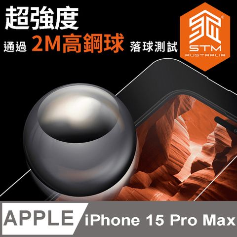 STM 澳洲  XD Glass for iPhone 15 Pro Max - 4倍強化螢幕保護貼