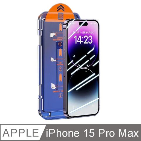 3入組 AHEAD iPhone 15 Pro Max 三代除塵倉秒貼膜 高透滿版保護貼/玻璃膜(袋裝)