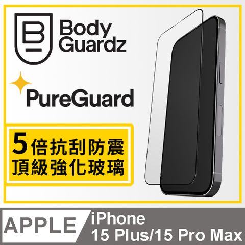 Pure 3 Edge Screen Protector for iPhone 15 Plus