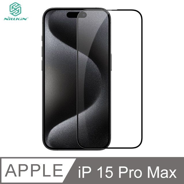 NILLKIN 耐爾金  Apple iPhone 15 Pro Max Amazing CP+PRO 防爆鋼化玻璃貼