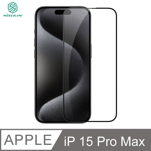 NILLKIN 耐爾金 Apple iPhone 15 Pro Max Amazing CP+PRO 防爆鋼化玻璃貼