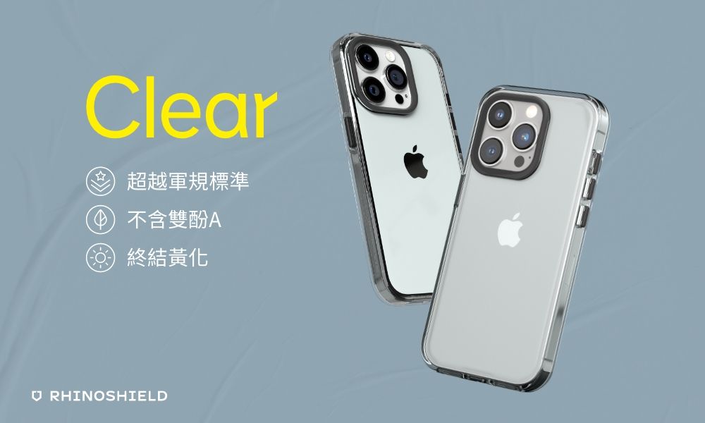 犀牛盾ClearCase 透明防摔手機殼-iPhone15ProMax - PChome 24h購物