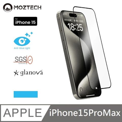 MOZTECH 獨創技術 9H + 無色抗藍光鋼化保護貼 護眼玻璃貼 電競保護貼 玻璃貼 適用 iPhone 15 Pro Max - 6.7吋