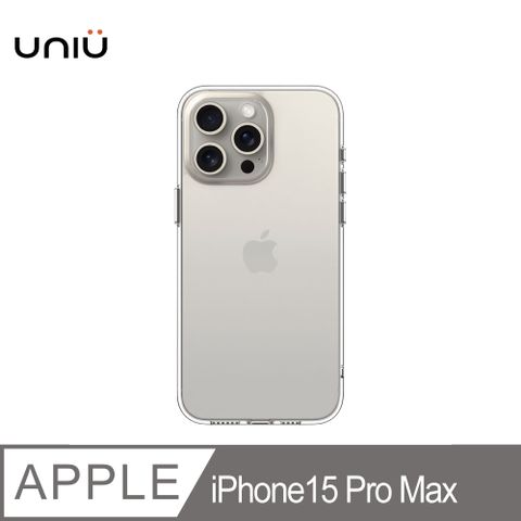 【UNIU】iPhone 15 Pro Max | EÜV 變色全透明防摔殼