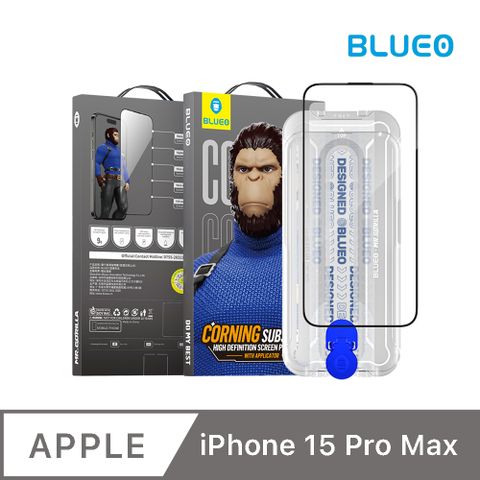 【藍猩】iPhone 15 Pro Max 康寧玻璃保護貼