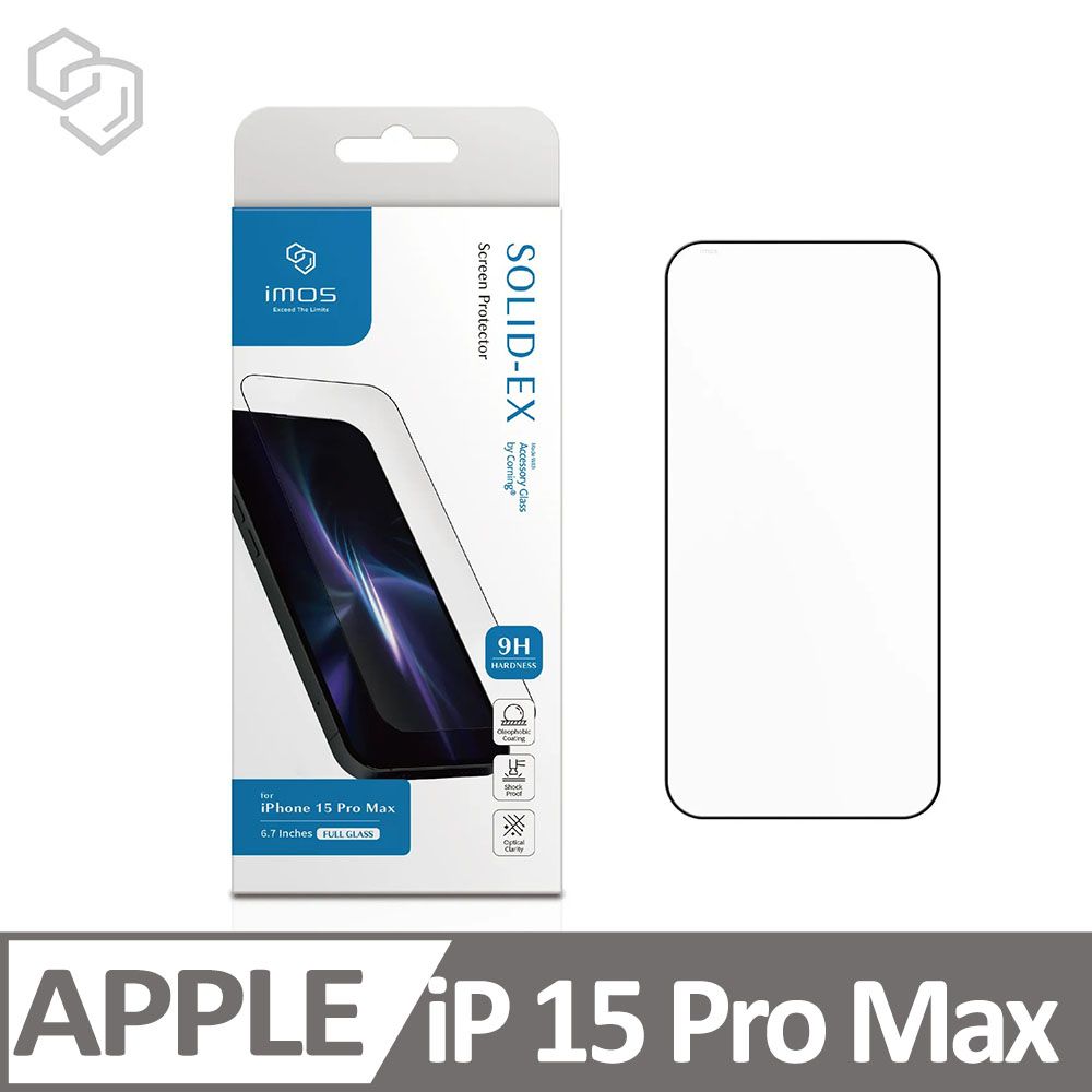 imos  Apple iPhone 15 Pro Max 點膠高透2.5D 超細黑邊康寧玻璃螢幕保護貼