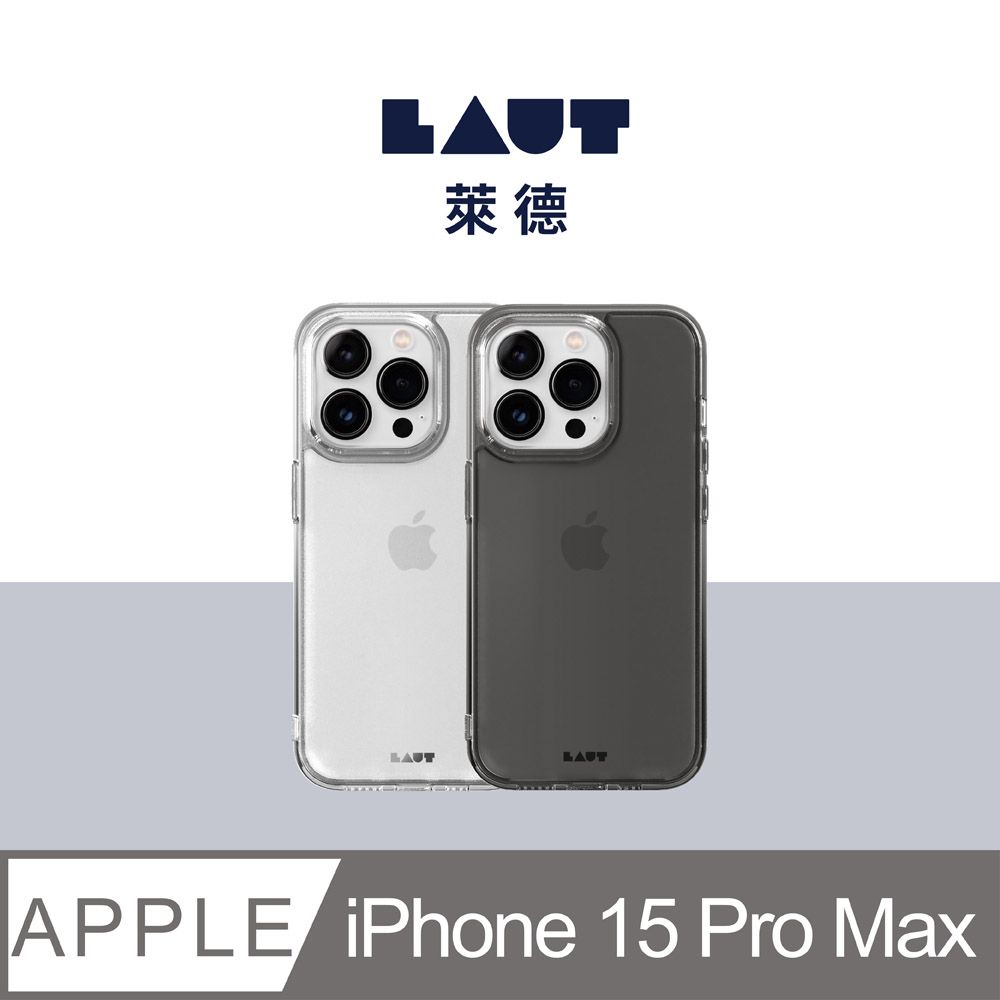 LAUT 萊德  萊德 iPhone 15 Pro Max 晶透保護殼