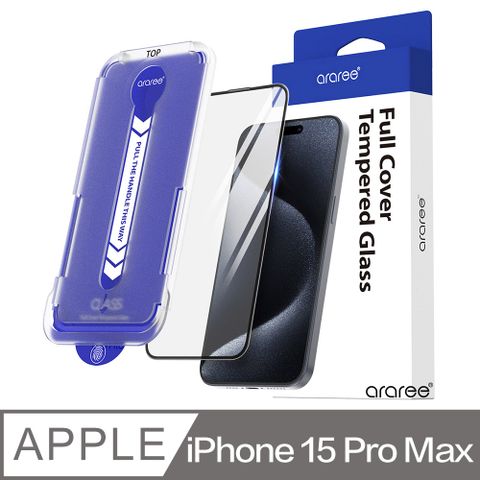 Araree Apple iPhone 15 Pro Max 零失敗強化玻璃保護貼