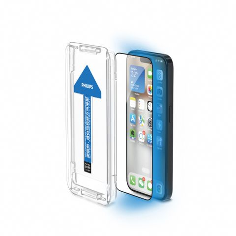 【PHILIPS飛利浦】iPhone 15 系列 抗藍光鋼化膜玻璃保護貼-超值2片組