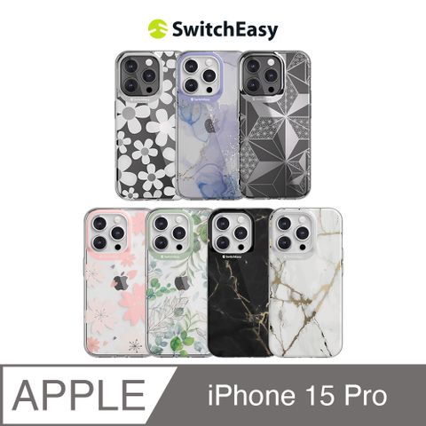 SwitchEasy 魚骨牌 iPhone 15 Pro 6.1吋 Artist 藝術家防摔手機殼 