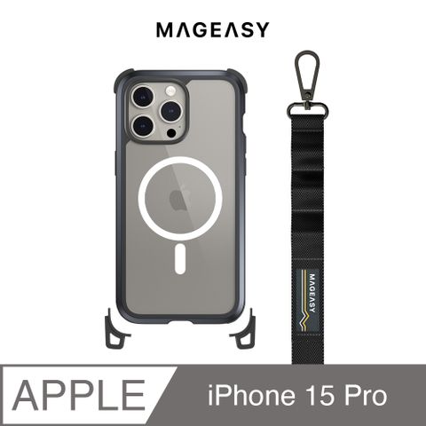 MAGEASYiPhone 15 Pro 6.1吋 Odyssey Strap M 磁吸頂級超軍規防摔 掛繩手機殼(支援MagSafe)