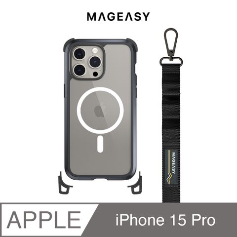 MAGEASY iPhone 15 Pro 6.1吋 Odyssey Strap M 磁吸頂級超軍規防摔 掛繩手機殼(支援MagSafe)