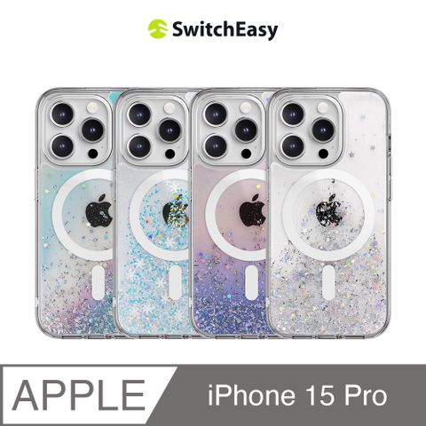 SwitchEasy 魚骨牌 iPhone 15 Pro 6.1吋 Starfield M 磁吸星砂防摔手機殼(支援MagSafe)