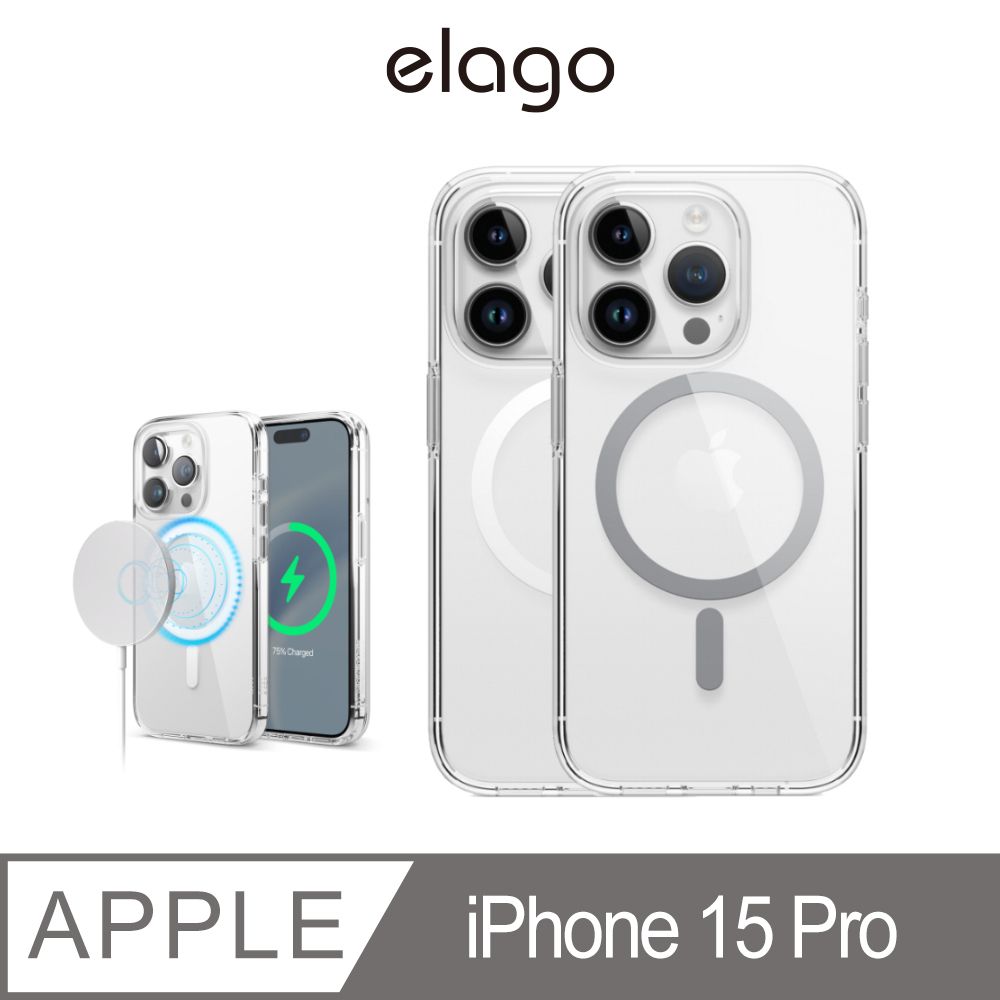 Elago iPhone 15 Pro 6.1吋 Hybrid全覆式透明MagSafe手機殼