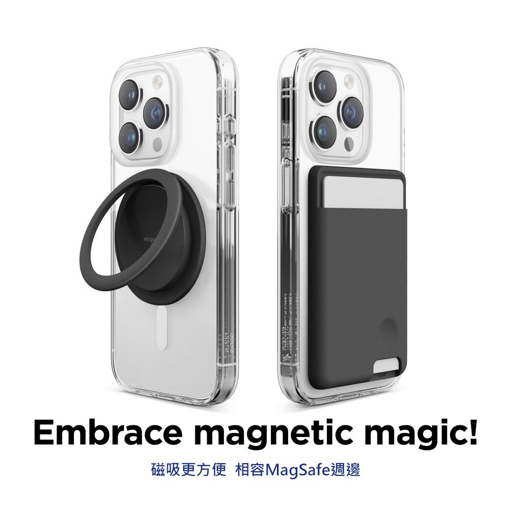 Embrace magnetic magic!磁吸更方便 相容MagSafe週邊