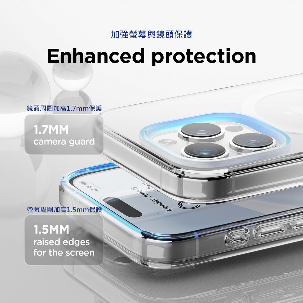Elago iPhone 15 Pro Max 6.7吋 Hybrid全覆式透明MagSafe手機殼
