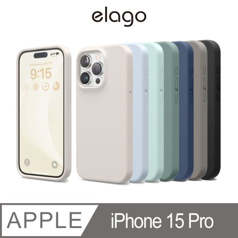 Elago iPhone 15 Pro 6.1吋不沾紋液態矽膠手機殼