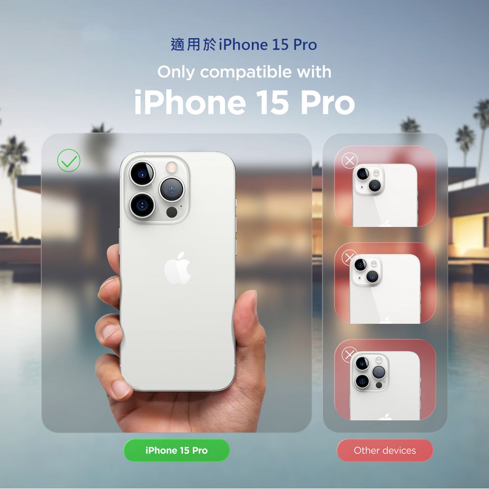 Elago iPhone 15 Pro 6.1吋不沾紋液態矽膠手機殼