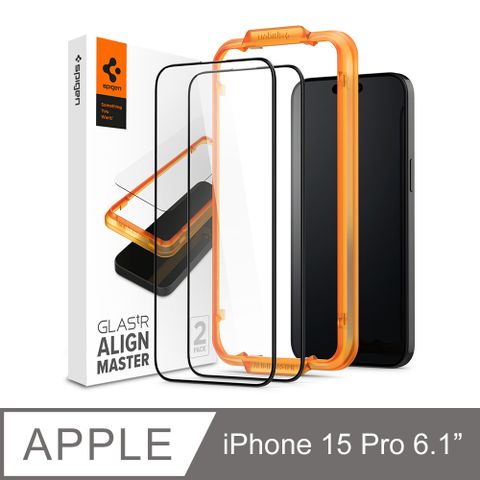 spigen iPhone 15 Pro Align Master 玻璃保護貼(黑x2)