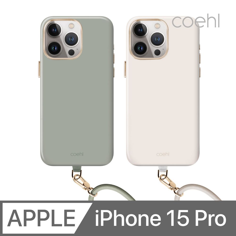 UNIQ COEHL Creme 質感可磁吸棉繩掛繩兩用手機殼 iPhone 15 Pro (6.1)