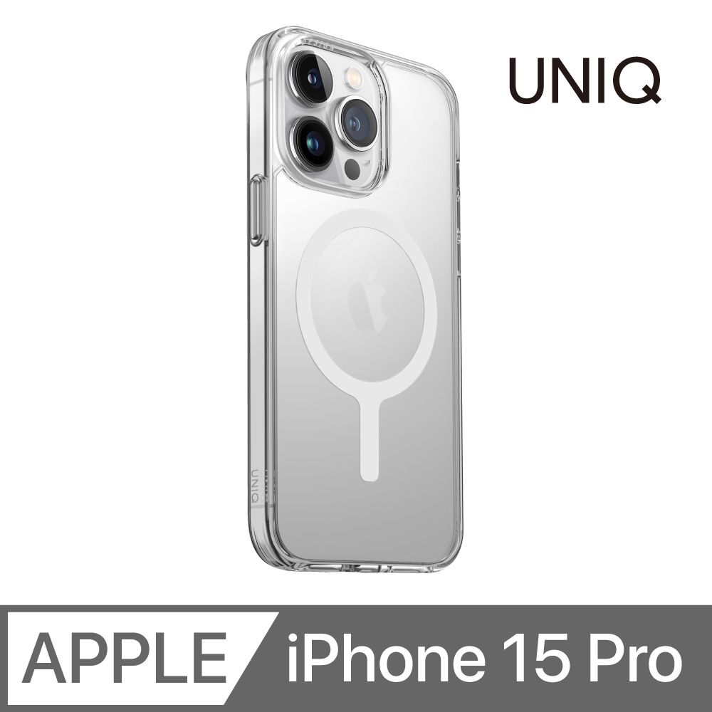 UNIQ  Lifepro Xtreme 霧面磁吸防摔雙料保護殼 霧透 iPhone 15 Pro (6.1)