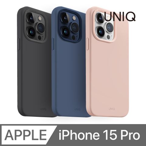 UNIQ LinoHue 液態矽膠磁吸防摔手機殼 iPhone 15 Pro (6.1)