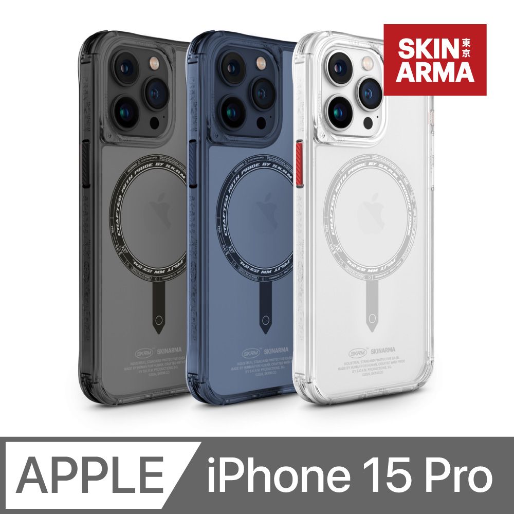 Skinarma  Saido 低調風格磁吸防摔手機殼 附掛繩環 iPhone 15 Pro (6.1)