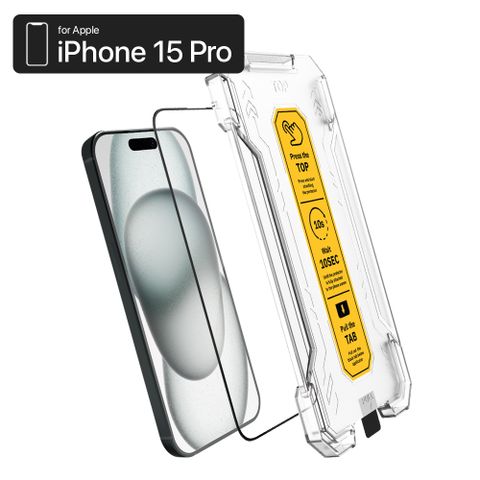 【ZIFRIEND】 零失敗3D滿版高透光玻璃保護貼  iPhone 15 PRO / ZFP-I15P