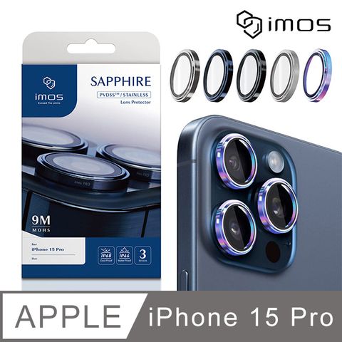 採用藍寶石玻璃 莫氏硬度達9MiMOS Apple iPhone 15 Pro 6.1吋藍寶石鏡頭保護鏡-三顆(不鏽鋼-5色)